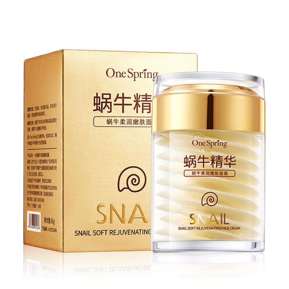 Skincare Set Snail Collagen Cr - Caffeine Eye Serum 评论和价格