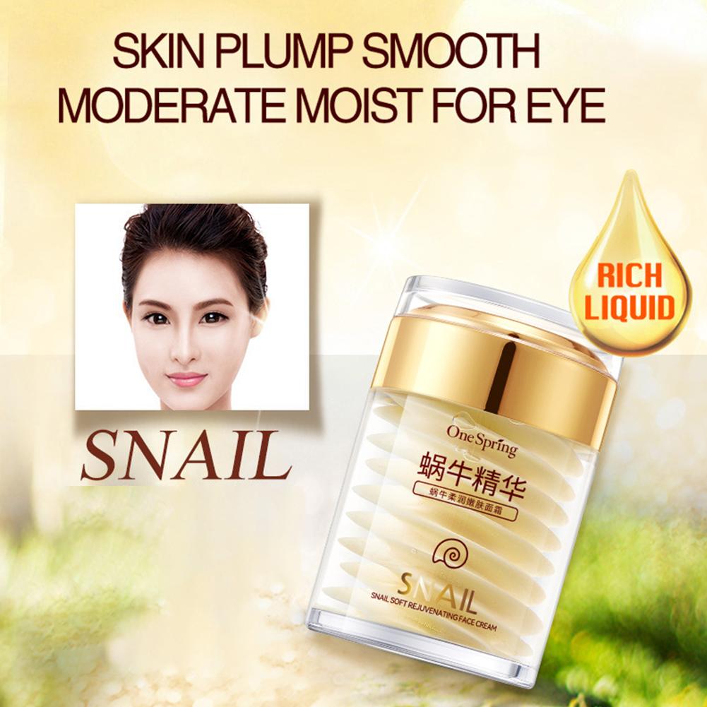 Skincare Set Snail Collagen Cr - Caffeine Eye Serum 评论和价格