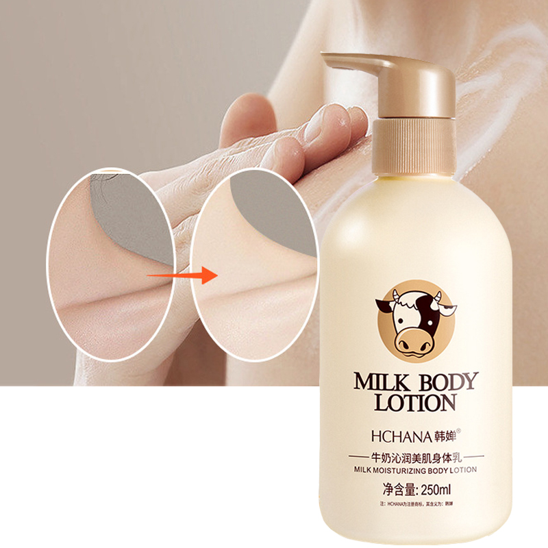 Milk Silky Body Lotion Nourish - Skincare Oat 评论和价格