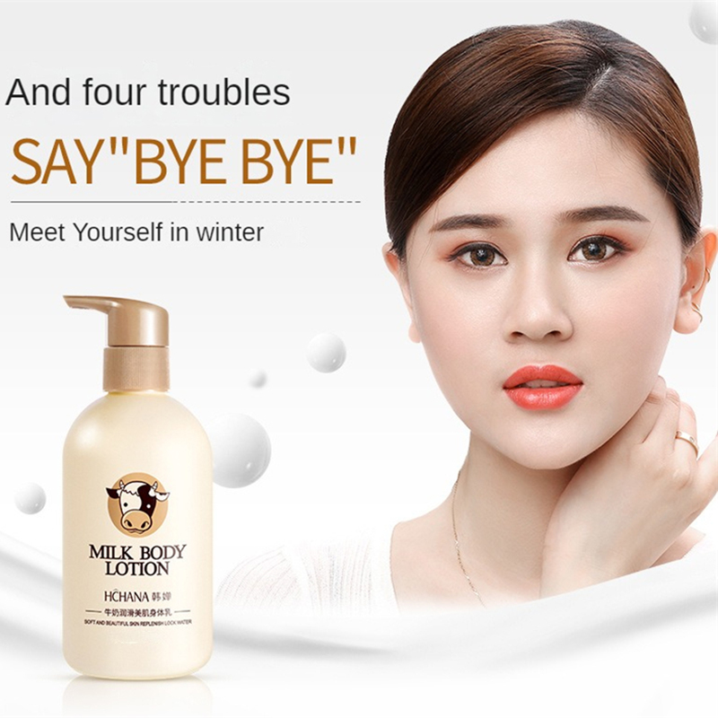 Milk Silky Body Lotion Nourish - Skincare Oat 评论和价格