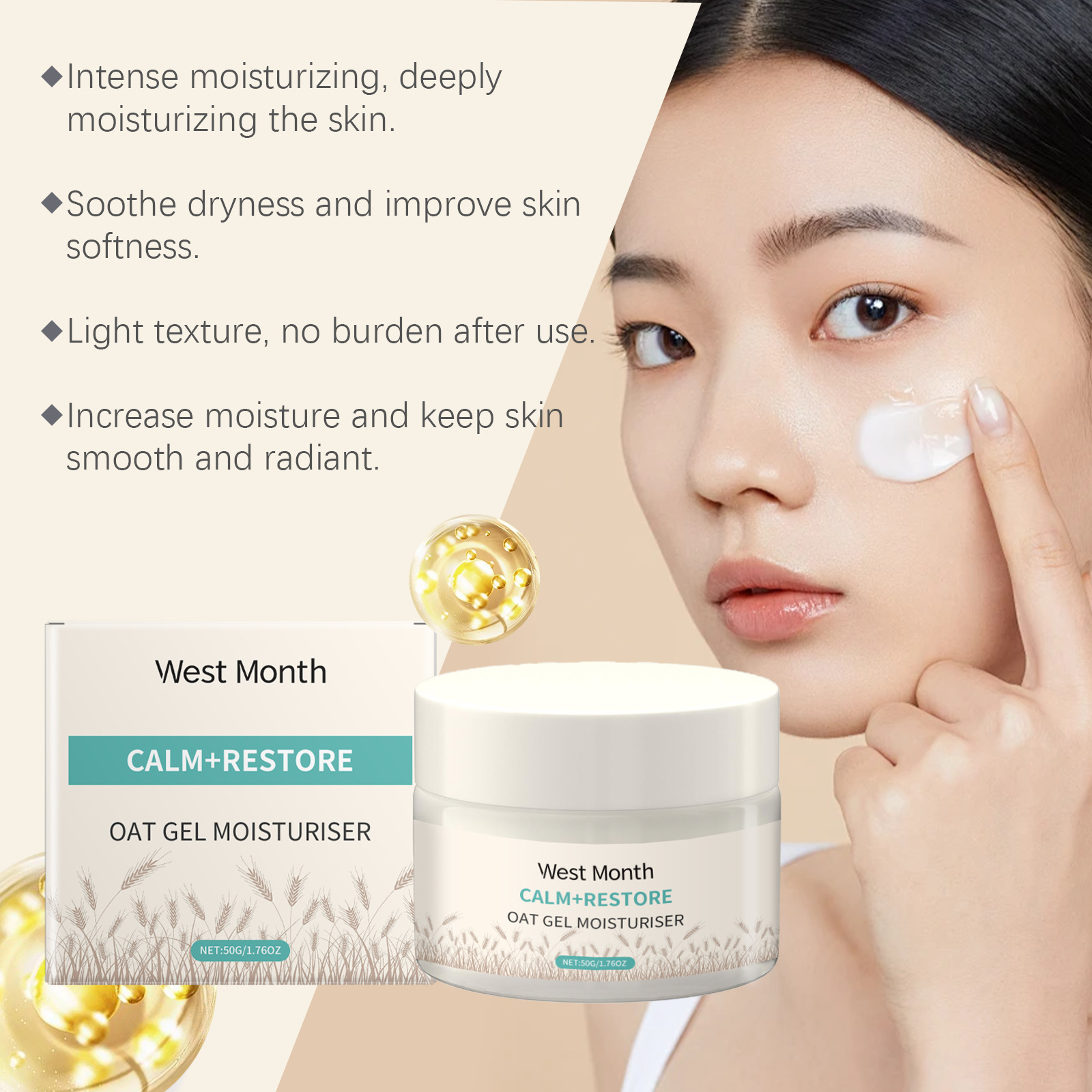 50g Oat Moisturizing Face Crea - Skincare Oat 评论和价格