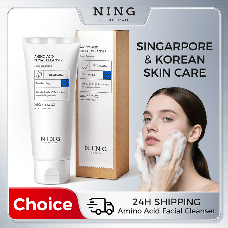 Amino Acid Facial Cleanser 100 - Salicylic Acid Cleanser 评论和价格