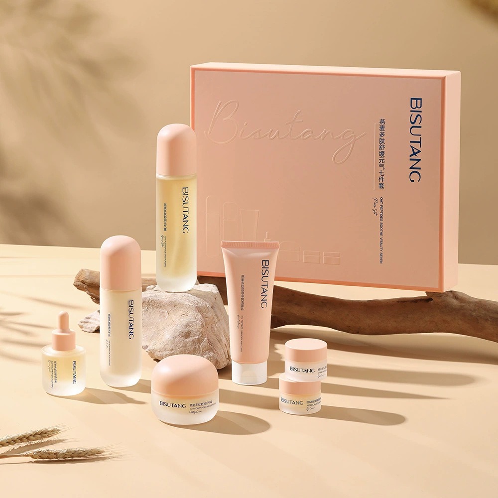 Oat polypeptide  Moisturizin A - Skincare Oat 评论和价格